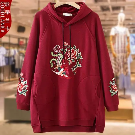 中年40-50岁胖妈妈加绒卫衣中长款秋冬装新款大码女刺绣连帽上衣图片
