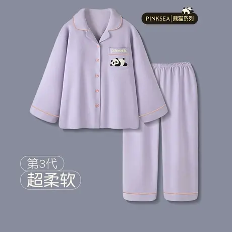 情侣睡衣女春秋纯棉带胸垫长袖家居服新款高级感熊猫大码男士套装图片