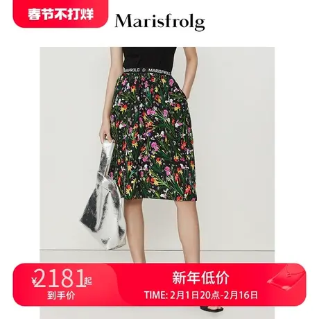 【鸢尾花系列】玛丝菲尔夏季新款桑蚕丝复古时尚碎花半身裙图片