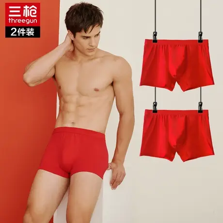 三枪男女本命年大红色龙年喜庆透气内裤结婚情侣中腰莫代尔三角裤图片