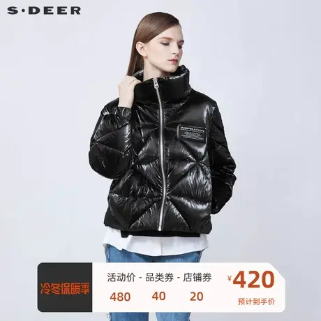 sdeer圣迪奥女装个性高领撞色字母亮面短款羽绒服S21482408图片