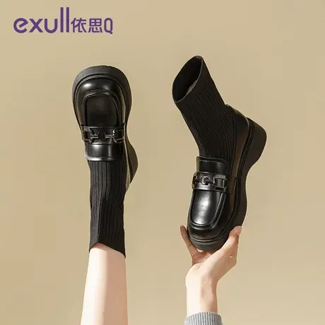 exull/依思Q靴子女马丁靴女款2023新款秋季乐福弹力袜靴小短靴图片
