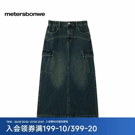 美特斯邦威女2025夏季新款简约舒适百搭圆弧分割工装贴袋牛仔裙图片