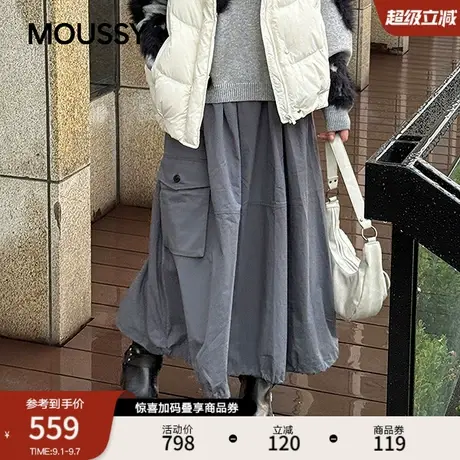 MOUSSY 2025秋季新品工装风休闲大口袋宽松半身裙女028IAC31-1030图片