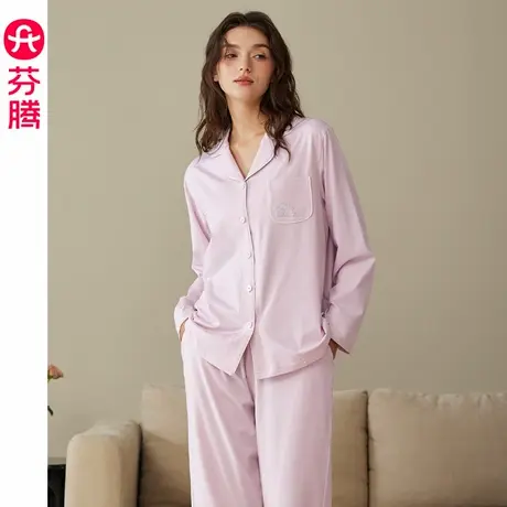 芬腾春秋睡衣女纯棉开衫长袖套装简约休闲秋季女款全棉大码家居服图片