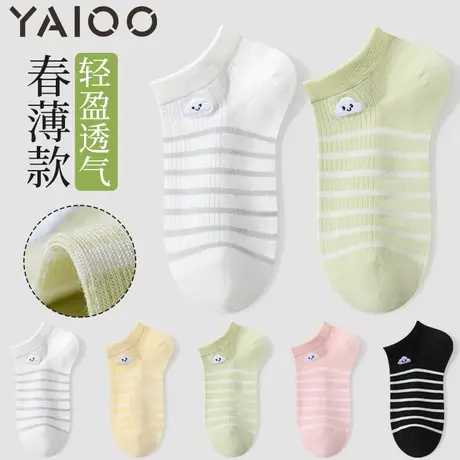 雅鹿袜子女船袜夏季薄款网眼透气吸汗防臭纯棉袜女士夏天短筒袜子图片