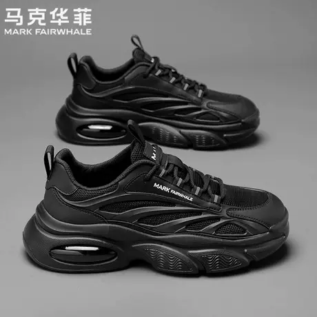马克华菲官方旗舰店男鞋夏季上班工作透气一脚蹬增高黑武士老爹鞋图片
