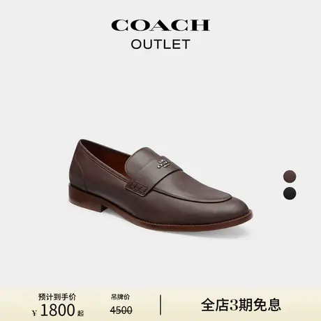 COACH/蔻驰奥莱男士DAMIEN乐福鞋图片