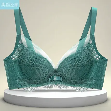 奥维丝丽2025年新款内衣女聚拢中薄BC杯软钢圈上托舒适调整型文胸图片