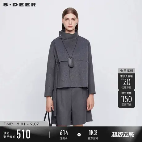 sdeer圣迪奥女装立领解构拼接毛呢短款大衣S23482606图片