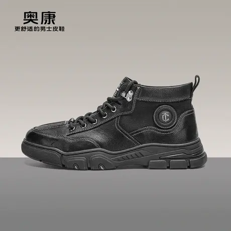 【门店发货】奥康男鞋冬季潮流休闲舒适高帮男厚底户外运动工装鞋图片