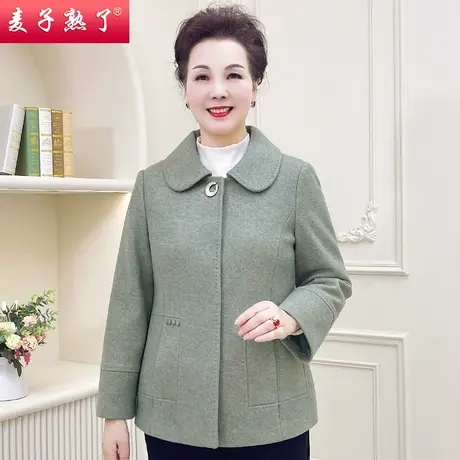 妈妈春装新款外套2024洋气阔太太小个子上衣春秋开衫中老年人女装图片