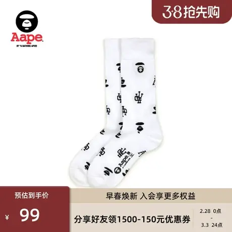 Aape旗舰店配饰猿人图案提花潮流中筒袜5272XXM图片