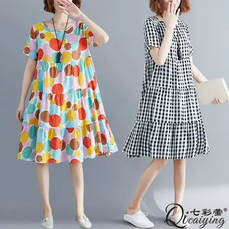 孕妇睡裙女夏季2021年新款睡衣裙时尚外穿宽松短袖棉绸连衣裙大码图片
