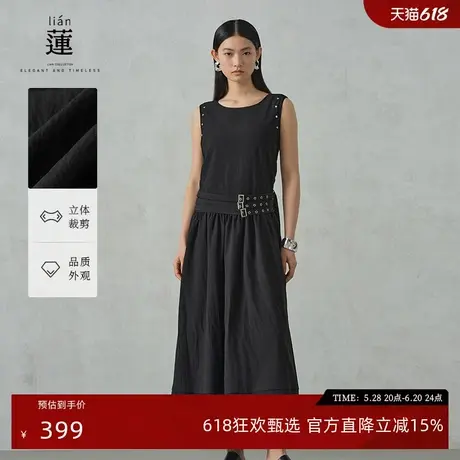 【商场同款】阿依莲设计感铆钉背心连衣裙女25夏新款无袖黑色长裙图片