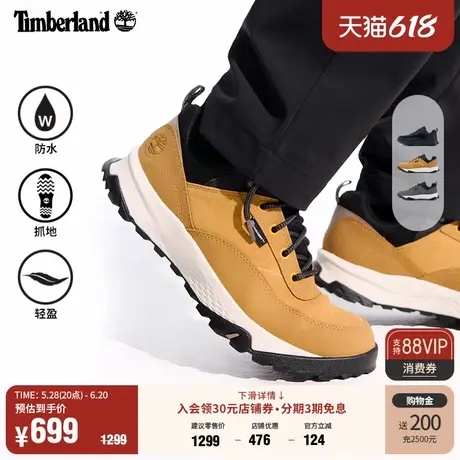 Timberland添柏岚官方男鞋徒步鞋春季户外休闲舒适防水皮革|A6D7N图片