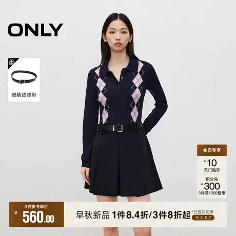 ONLY2025秋季新款正肩拼接格纹假两件翻领学院风短裙连衣裙女图片