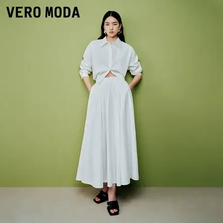 【来了就好】Vero Moda半身裙2025夏季新款淡人高腰垂坠半身伞裙图片