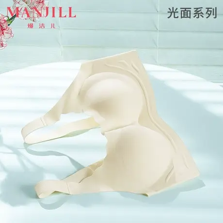 【直播专享】熳洁儿无痕内衣女固定杯聚拢文胸无钢圈抹胸舒适胸罩图片