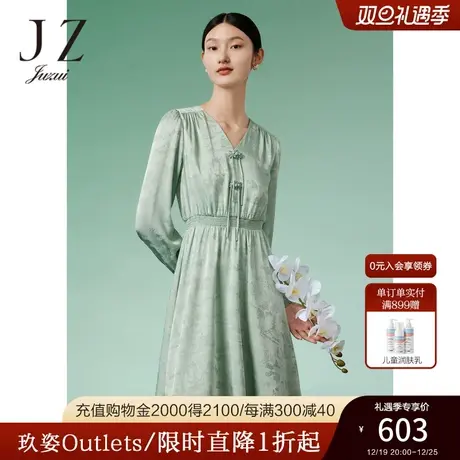 JZ玖姿缎面醋酸连衣裙女装2023春季新款肌理国风小众设计感裙子图片