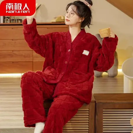 珊瑚绒睡衣女冬季2023年新款加绒加厚红色本命年高雅家居服秋冬款图片
