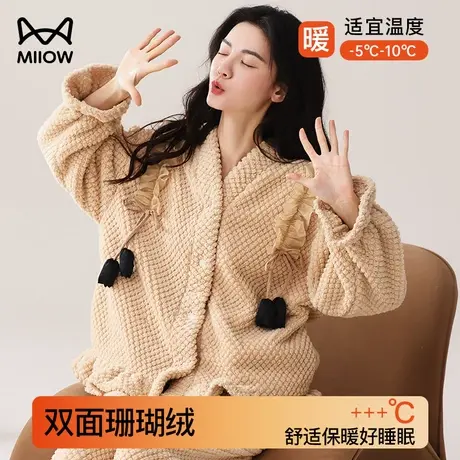 猫人珊瑚绒睡衣女款秋冬季长袖开衫和服加绒厚法兰绒家居服套装冬图片