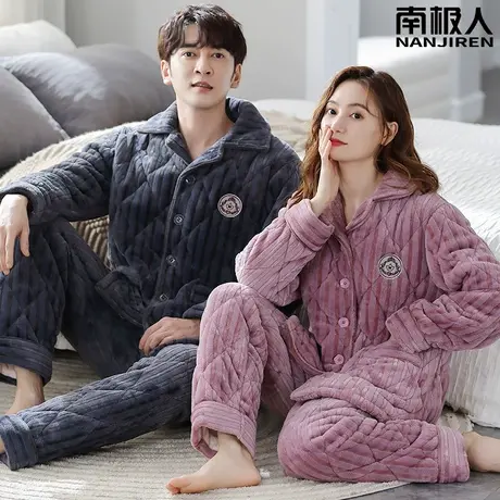 情侣睡衣冬季珊瑚绒三层夹棉冬天加绒加厚男款女精干家居服秋冬款图片