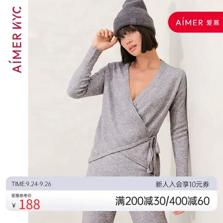 爱慕NYC睡衣女家居服女可外穿轻运动长袖斜襟上衣睡衣睡裤套装图片