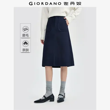 佐丹奴裙子女装纯棉磨毛大口袋半松紧腰梭织半身裙 05464702图片