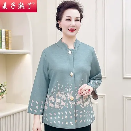 妈妈2024春季新款外套休闲开衫奶奶上衣洋气秋阔太太中老年人女装图片