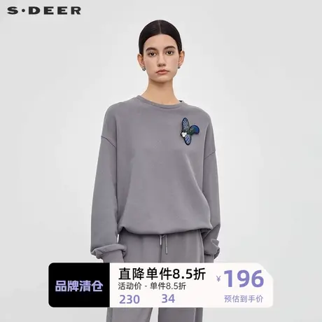 sdeer圣迪奥女装运动套装圆领胸针收腰宽松卫衣S23462210图片