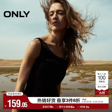 ONLY奥莱夏季简约气质收腰显瘦中长款吊带连衣裙女图片