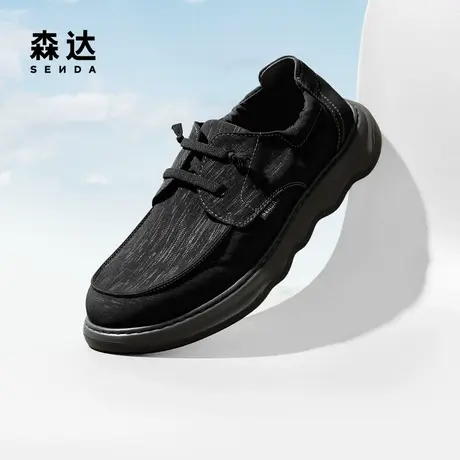 森达布鞋男款2025夏季新款舒适轻便厚底户外休闲鞋JDZ34BM5图片