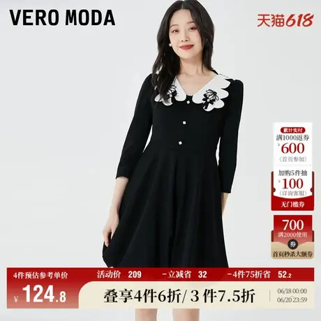 Vero Moda奥莱连衣裙子春秋新款法式优雅收腰花边娃娃领花苞裙女图片