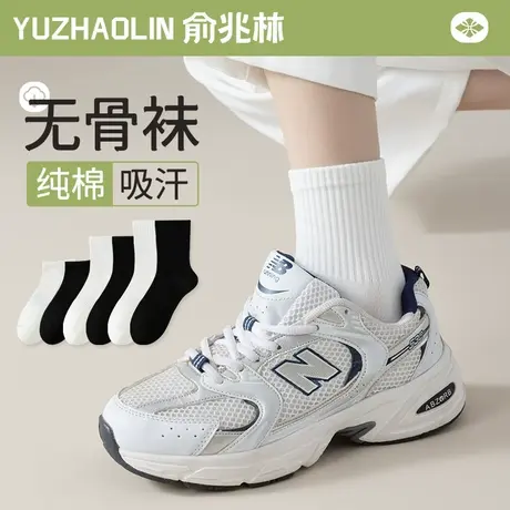 袜子女士中筒袜夏季薄款防臭春秋运动纯棉无骨短袜男士黑白色长袜图片