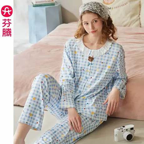 芬腾纯棉睡衣女春秋季长袖抗静电女款卡通可爱休闲全棉家居服套装图片