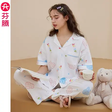 芬腾纯棉睡衣女夏季薄款短袖长裤卡通韩版少女休闲全棉家居服套装图片