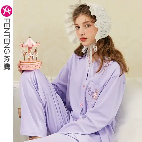 芬腾纯棉睡衣女春秋长袖长裤开衫甜美韩版卡通少女全棉家居服套装图片