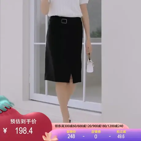 半身裙开叉2023春夏新款名媛高腰一步裙气质百搭西装裙显瘦直筒裙图片