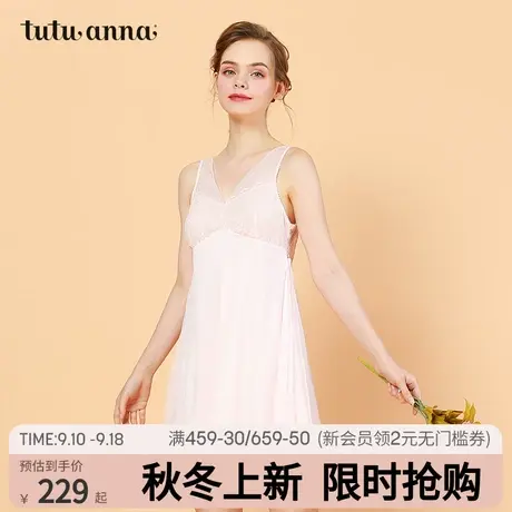 tutuanna家居服睡衣女 春夏优雅蕾丝边女士舒适 短款睡裙女夏季图片