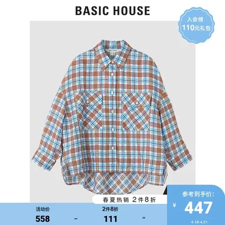 Basic House/百家好2021夏季新款韩风休闲宽松格子衬衫女HVWS320A商品大图