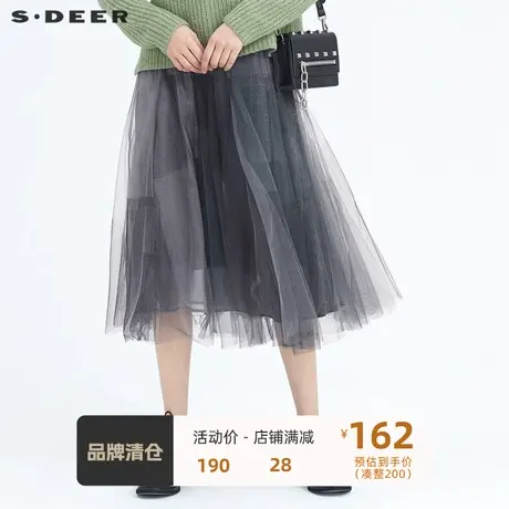 sdeer圣迪奥女装优雅松紧网纱撞色印长裙S20481117图片