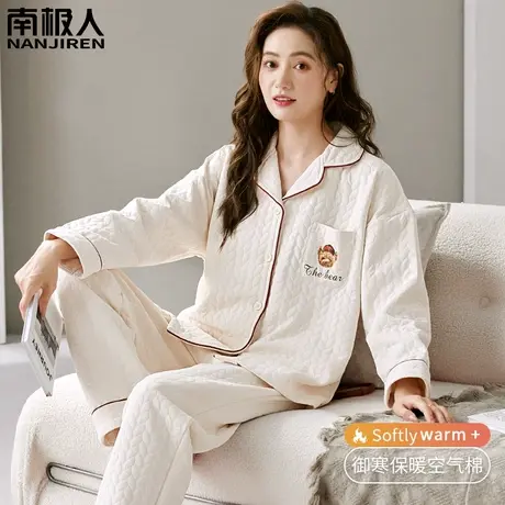 睡衣女秋冬款2023年新款春秋款空气棉女士加厚清雅家居服女款冬季图片
