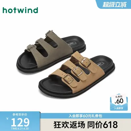 热风男鞋2025年夏季新款男士时尚拖鞋复古一字拖日常居家外穿凉拖图片