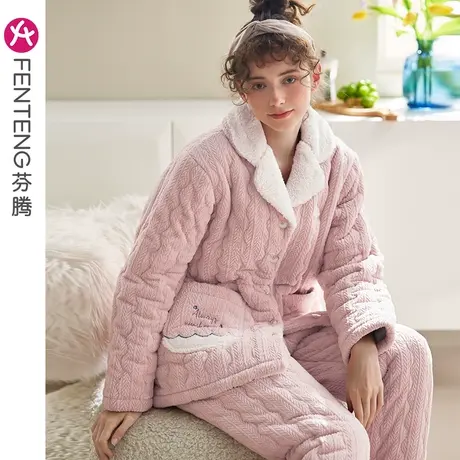 芬腾冬季女士睡衣珊瑚绒夹棉棉袄加厚保暖法兰绒秋冬季家居服套装图片