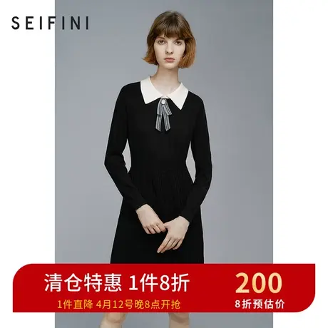 诗凡黎连衣裙秋冬新款长袖时尚休闲针织中长裙女士裙子3BA193081图片