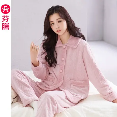 芬腾女士睡衣秋冬季长袖加厚保暖珊瑚绒法兰绒宽松大码家居服套装图片