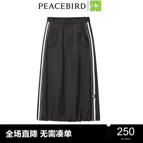 【商场同款】太平鸟女装2023年夏季新款撞色线条长半裙ASGFD2602图片