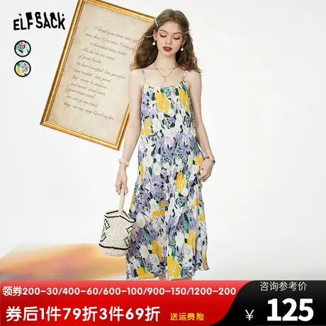 妖精的口袋印花吊带连衣裙女2023夏季新款无袖宽松海边渡假连衣裙图片