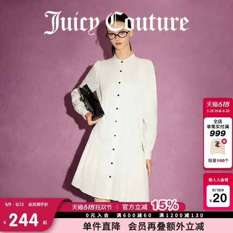 Juicy Couture橘滋春夏新款海盐苏打刺绣百褶衬衫连衣裙女图片